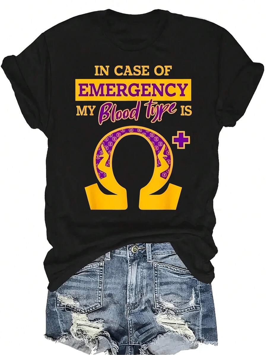 En caso de emergencia, mi tipo de sangre es Omega Camiseta para mujer unisex de verano, casual, transpirable, con personalidad, cuello redondo, manga corta, camiseta de uso versátil, adecuada para adolescentes y adultos - Negro - Ver 1