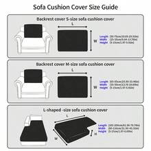 1pc Elastic Elastic Sofa Cushion Cover For All Seasons, Anti-Slip Sofa Cover, Living Room Sofa Protective Cover Suitable For L-Shaped Sofa And 1234-Seater Sofa - Beige - View 3