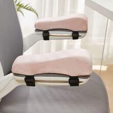 这款肘部扶手垫可提升您的办公椅舒适度，记忆海绵材质，适用于家用/办公椅、电脑游戏椅，可拆卸清洗，有效支撑肘部，缓解前臂压力。黑色、灰色可选，也可用于学校用品、返校季、办公用品、椅子靠垫、游戏椅、办公桌配件等。