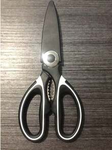 1 件小型不锈钢厨房剪刀，多层蔬菜切菜器，5 刃葱剪，多功能厨房切菜器，蔬菜剪厨房用具，厨房用品，用于切碎韭菜、香料 | 食品安全金属，非常适合切葱等，不适合切布！（颜色随机） - 彩色 - 查看 10