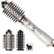3-In-1 Rotating Hair Dryer Brush Set With 2 Interchangeable Brush Heads (1.5 Inch And 2 Inch), Perfect Gift For Women, (European Standard)