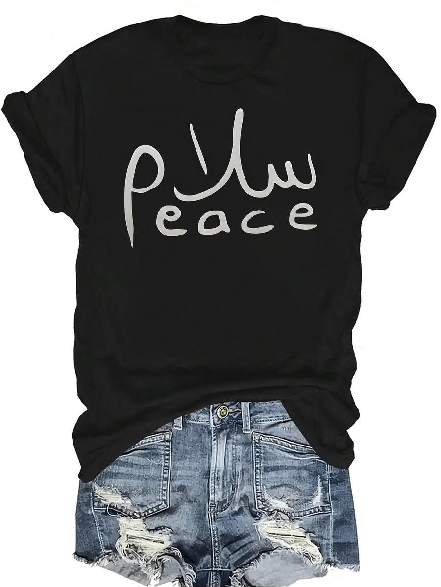 Camiseta con estampado de paz para mujer y unisex, de verano, casual, transpirable, de personalidad, cuello redondo, manga corta, ropa de calle, versátil, adecuada para adolescentes y adultos - Negro - Ver 1