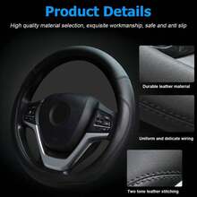 Sports Fan Car Tail Pad - 1 - View 4