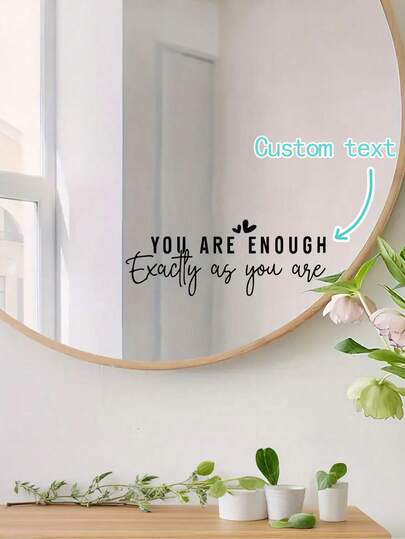 1pc Custom Sticker, Decorative Sticker Created For Christmas Party Atmosphere, You're Enough Inspirational Text Sticker For Living Room, Bathroom, Wardrobe Mirror, Car Door/Window, Wall Home Decor Sticker, Available In Multiple Colors (Black, White, Pink, Red, Yellow, Gold, Multicolor, Green, Etc.)