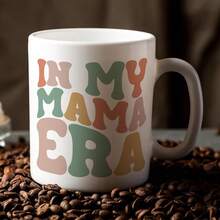 Fatbaby Mom Gifts Coffee Mug, Mothers Day Gifts For New Mom Pregnant Expecting Mama To Be, In My Mama Era Tea Cup 11oz - 在我的媽媽時代 - 查看 7