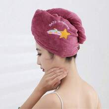 1 PC Ultra-Fine Fiber Hair Towel Bag, Women's Quick-Dry Hair Cap, Highly Absorbent Hair Towel Bag With Strong Water Absorption Capacity, Modern Geometric Pattern Knitted Fabric, 260 Grams In Weight, Featuring Space-Themed Embroidery, Suitable For Bathroom Accessories, Bathroom Decoration, Summer Items, School Supplies - Hair Cap.