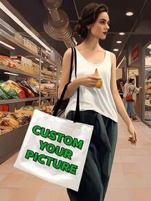 1 حقيبة قماشية قابلة للطي قابلة للتخصيص، مميزة بصورة أو منظر طبيعي أو رسم توضيحي فريد، خفيفة الوزن، سعة كبيرة، كاجوال، أنيقة، مناسبة كحقيبة يد أو حقيبة كتف أو للأوقات الحرة والتسوق، هدية مثالية محمولة