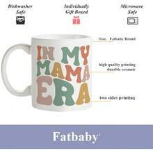 Fatbaby Mom Gifts Coffee Mug, Mothers Day Gifts For New Mom Pregnant Expecting Mama To Be, In My Mama Era Tea Cup 11oz - 在我的媽媽時代 - 查看 6