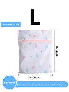 1件内衣洗衣袋，印花细网衣物护理袋套装，大号网眼胸罩护理袋，洗衣网袋 - 彩色 - 查看 25