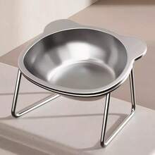 1pc Stainless Steel Cat Ear Shaped Elevated Pet Bowl, Universal For Cats & Dogs, Easy To Clean, Shatter-Resistant, Protects Pet Neck, Food Bowl