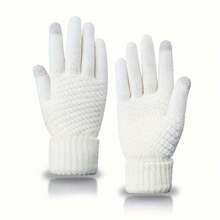 Gants chauds tactiles pour femmes - avec poignets côtelés élastiques, convient pour la randonnée, le cyclisme et les sports de plein air - protection des mains résistante au froid pour l'hiver (noir/blanc/rose/beige), équipement de camping d'hiver, design décontracté, lavage à la main uniquement
