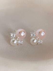 1 对优雅法式甜美温柔个性化粉色人造珍珠镶嵌水晶耳钉，适合女性日常、通勤、约会、度假、订婚佩戴 - 銀色 - 查看 1