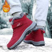 2025 Autumn And Winter Men's Casual Snow Boots Cover Feet New Fleece Warm Outdoor Cotton Shoes Mid-Leg  Sports - 紅色 - 查看 10