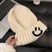 Cute Face Knitted Hat Women, Autumn And Winter, Large Circumference, Face Slimming, Warm Beanie - MM2366 Coffee - View 10