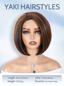 Heat Resistant Chemical Fiber Wigs Daily Wear Women Wigs Sweet Cute Wigs Prom Party Wigs Natural Hair - 棕色 - 查看 6