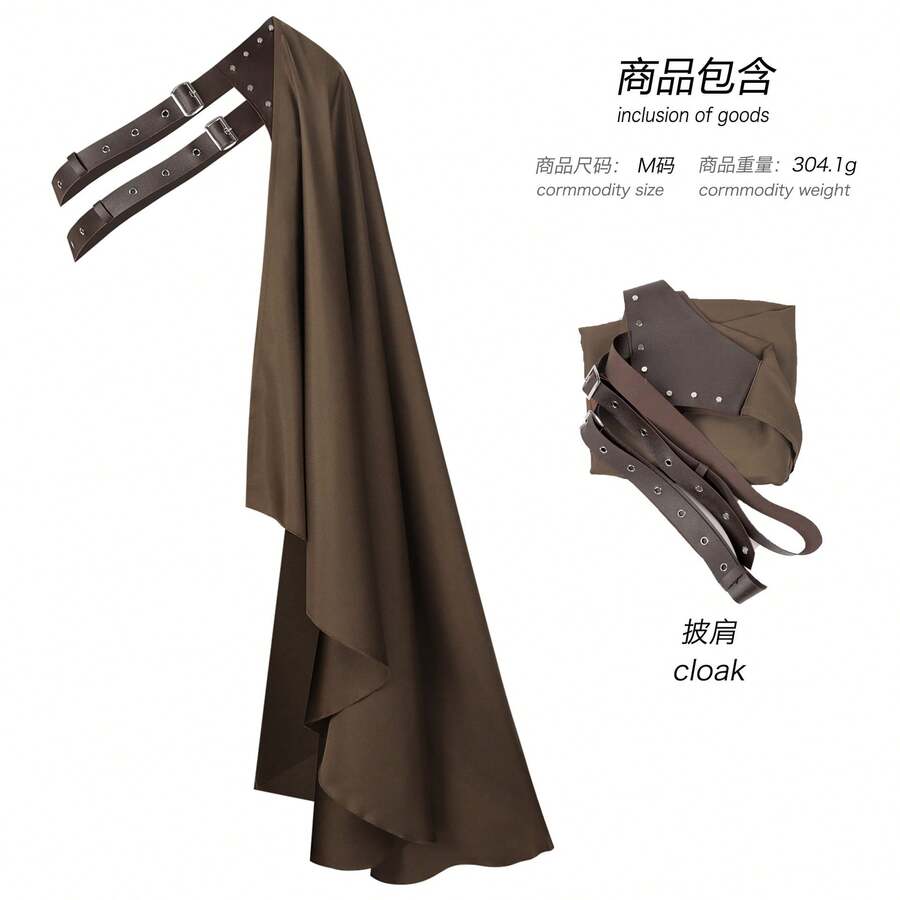 Men Cosplay Clothing - Brown - View 1