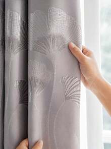 1pc Jacquard Ginkgo Leaf Thickened Blackout Curtain, Sunshade, Dust-Proof, For Bedroom, Living Room, Partition Door
