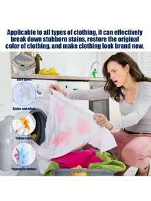 30/120/480片装强力去污洗衣片，内衣及衣物清洁洗衣气泡纸