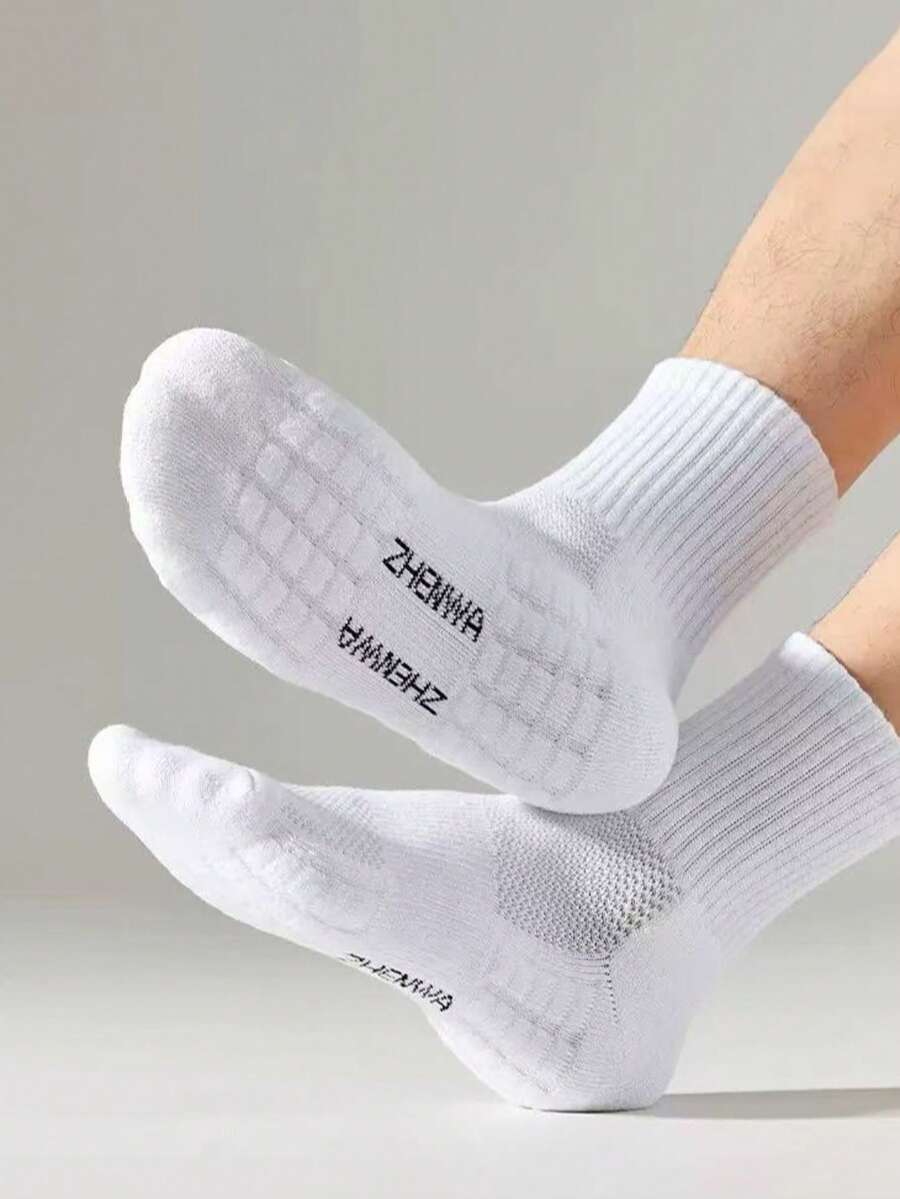 5双厚毛圈布缓冲吸湿排汗防滑运动中筒袜 - 白色 - 查看 1