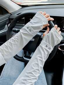 1 par de mangas de protección solar y enfriamiento para hombres - Protección UV, tela transpirable y que absorbe la humedad para el verano de los hombres, diseño ergonómico para golf, ciclismo, correr, pesca, conducir - 4 colores (negro/gris/blanco/azul marino), accesorios deportivos, equipo de sombra para actividades al aire libre, material que absorbe la humedad, tela con protección UV, regalos para hombres