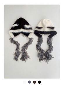 1 件女士拼色蓬松针织连帽帽，厚实温暖的冬季无檐小帽，可爱的套头帽，秋冬 - 彩色 - 查看 11