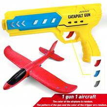儿童飞机玩具 - 弹射飞机、户外玩具、互动玩具飞机枪、长距离飞行、生日礼物、复活节礼物、圣诞节礼物、完美礼物玩具、随机飞机颜色、随机扳机颜色、泡泡吹管、儿童泡泡、礼物