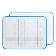 22.5*30cm One Side Of The Field Grid One Side Of The Blank Writing Board Special Double-Sided Drawing Board Home Desktop Erasable Small Whiteboard