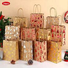 12/24 件圣诞主题礼品袋，12 种什锦图案套装，烫金和压花工艺品，卡通圣诞树、驯鹿、雪花图案，牛皮纸包装，圣诞派对用品