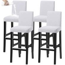 吧台凳套，弹性腰带吧台椅套，适用于吧台高度 - 多色 - 查看 12