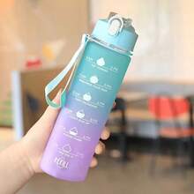 750ml Large Capacity Sports Water Bottle, Leakproof Plastic Drinking Cup With Scale, Suitable For Summer Outdoor Sports/Cycling/Picnic, Rainbow Gradient Color Plastic Water Cup