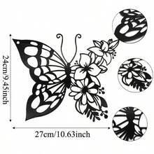1 pieza, Decoración de pared de flor de mariposa de hierro, Decoración de flor de metal Silueta de animal Artesanía para sala de estar, dormitorio, estudio, decoración exterior de arte de hierro negro