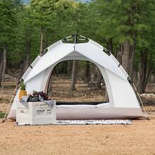 3-4 Person Automatic Pop-Up Tent With Fiberglass Pole, Square Oxford Cloth Camping Shed, Quick-Set 3 Second Design, All-Season Waterproof Zip Open And Close For Camping, Travel And Beach - 米白色-兩門無窗 - 查看 3