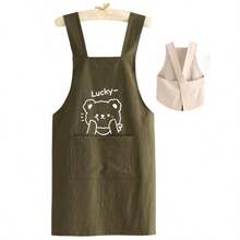 1pc Cute Bear Design Kitchen Apron, Baking Workwear, Suitable For Home And Catering Use, Oil-Resistant And Durable, Soft And Breathable Woven Fabric, Front Pocket For Phone, Soft And Breathable Kitchen Jacket, Suitable For Housework And Work, Solid Color, Unisex