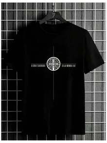 Camiseta UNISSEX Católica A Cruz Sagrada Seja Minha Luz 100% Algodão - PREMIUM - Preto - Visão 1