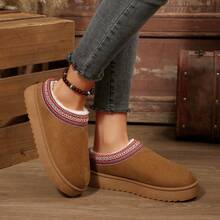 Women's Outdoor Snow Boots, Half-Covered Winter Shoes, Fashionable Thick Fleece Thick-Soled Winter Shoes - Brown - View 5