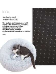 1 szt. pluszowe okrągłe legowisko dla zwierząt, ciepłe i oddychające, odpowiednie dla kotów i małych psów, jednokolorowe legowisko dla małego psa, legowisko dla kota Pet Nest/długie pluszowe, ciemnoszare, nierozbieralne, miękkie i wygodne, nadające się do prania w pralce, legowisko dla zwierząt dla kotów i psów, do codziennego użytku w domu i w podróży