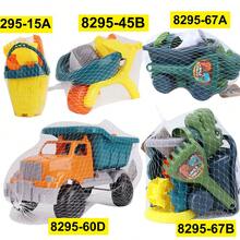 Toddler Beach Toy Set With Mesh Bag, Includes Shovel, Construction Vehicles, Animal & Dinosaur Molds, Ideal Outdoor Travel Toy Gift (Accessory Style And Color Random) - Multicolor - View 8