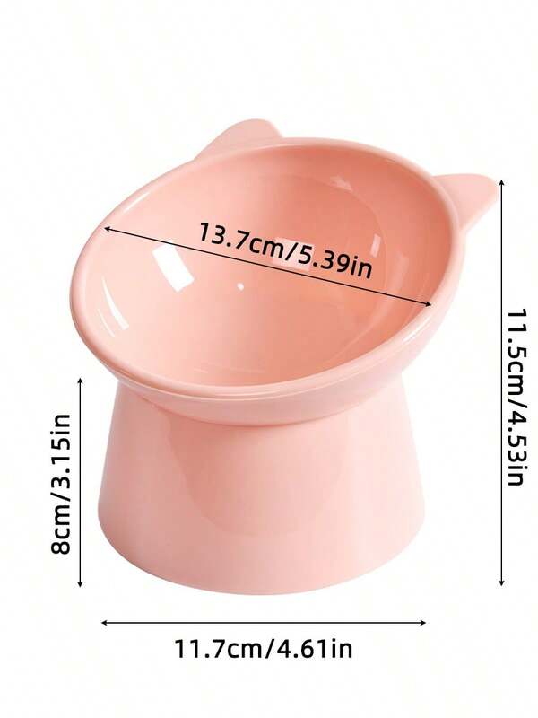 1PC High-Quality And Durable PP Material Pet Food Bowl, With A Slanted High-Leg Neck Protection Design And A Large-Diameter Bowl Body, Suitable For Daily Feeding Of Cats And Dogs, Helps Protect The Pet's Cervical Spine And Promote Digestion, And Has A Non-Slip Base To Prevent Tipping. It Is Easy To Clean, Durable And Hygienic, And Is Suitable For Use In Homes, Pet Shops, Pet Hospitals And Other Places. It Is An Ideal Choice For Pet Feeding.