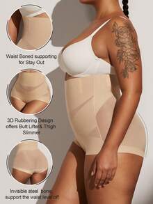 1 件女式高腰无缝塑身衣，舒适束腰收腹塑身裤 - 杏色 - 查看 7