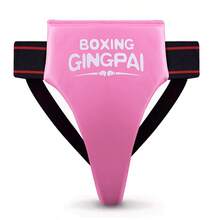 GINGPAI Pantalon de protection de l'aine pour boxe de jeunes, équipement de protection pour arts martiaux pour la boxe, le kickboxing, le taekwondo, le football, le muay thaï - Multicolore - Voir 15