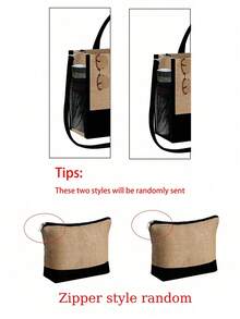 两件套女士沙滩手提包，配有可拆卸肩带，可定制A-Z字母，超大容量。肩带可根据个人喜好拆卸，包含化妆包和拉链小袋，可存放洗漱用品、零钱或文具。 - 彩色 - 查看 11