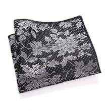 1 Gentleman's Antique Patterned Pocket Handkerchief, Men's Suit Pocket Handkerchief, British Retro Patterned Pocket Handkerchief, Men's Suit Pocket Handkerchief, Dress Chest Handkerchief, Handkerchief