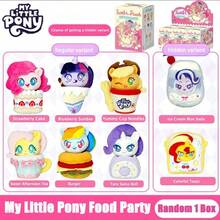 Hasbro 1 buah Figur Blind Box Plush Seri Sweeter With Friends, Koleksi Figur Lucu & Dekorasi Ruangan, Hadiah Kejutan Ulang Tahun Liburan untuk Anak-anak dan Kolektor, Gaya Acak - Lebih Manis Bersama Teman - View 2