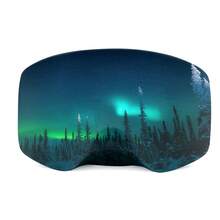 Drawstring Elastic Ski Goggles Protective Case, Sturdy And Non-Slip, Anti-Scratch Ski Goggles Cloth Cover With Digital Starry Print - Multicolor - View 7