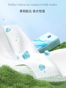 10/20/30包便携纸巾 | 旅行装迷你面巾纸 | 学生便携餐巾纸 | 大包装一次性手帕 - 彩色 - 查看 11