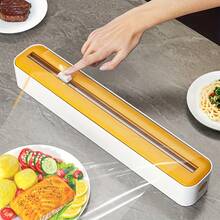 Multi-Functional Kitchen Cling Wrap Cutter, Can Cut Plastic Film, Sharp Blade Can Cut Aluminum Foil, Comes With Non-Slip Storage Box, Can Be Firmly Fixed On Tabletop And Wall - Multicolor - View 5
