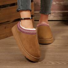 Women's Outdoor Snow Boots, Half-Covered Winter Shoes, Fashionable Thick Fleece Thick-Soled Winter Shoes - Brown - View 4