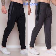 Running Men Drawstring Waist Zipper Pocket Sports Pants Imported Quick-Drying Fabric - 黑色+深灰 - 查看 2