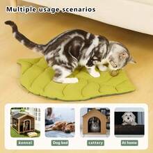1 pieza Alfombrilla suave y lavable con forma de hoja, adecuada para gatos y perros, cama de poliéster antideslizante y duradera, funda extraíble, diseño geométrico rectangular, cómoda y duradera, esterilla para dormir