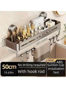 耐用防鏽吸盤式淋浴收納置物架，壁掛式懸浮層架附強力黏膠，適用於洗髮精與肥皂收納，省空間浴室置物架，適用於浴缸、淋浴間或租屋處，淋浴收納架 - 彩色 - 查看 14